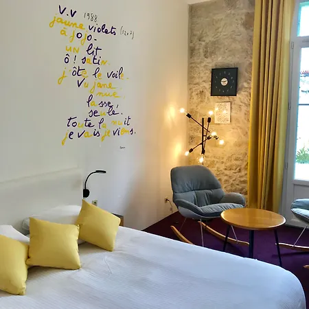 Le Windsor, Jungle Art 4* Ницца